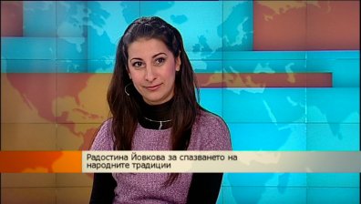 Живи ли са коледните традиции?