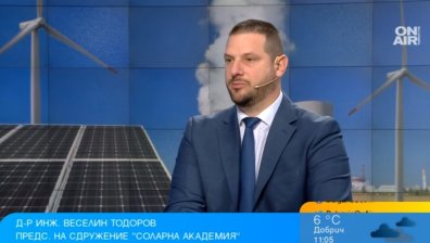 Европа се насочи към възобновяемата енергия заради кризите с петрола и газта