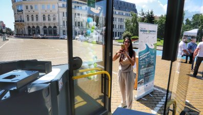 Водороден автобус тръгва по улиците на София