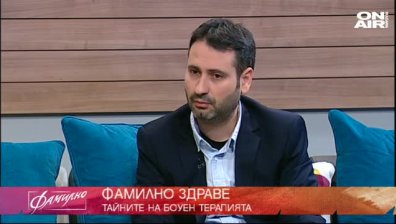 Боуен терапията помага на редица болести