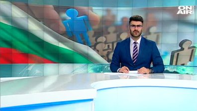 Централна емисия