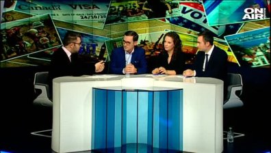 Лицата на Bulgaria ON AIR за световните новини