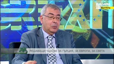 Club Investor BG 23.06.2015 - III част -ГРЪЦКАТА ТРАГЕДИЯ – РАЗВРЪЗКА ЧРЕЗ  DEUS EX MACHINA ?