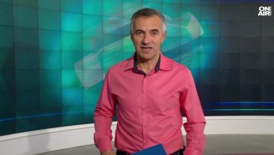 Централна емисия