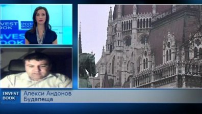 Ще избегне ли Унгария фалита?