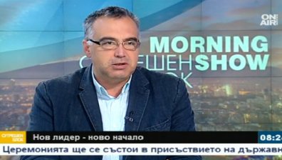 Кутев: Сблъсъкът с ГЕРБ е задължителен, очакваме силна атака от Нинова