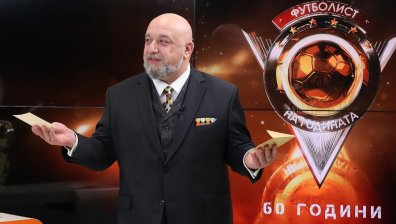 Министър Кралев: Бяха взети добри решения за българския футбол