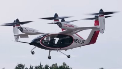 Въздушно такси в Япония минава 200 км за 25 минути (+ВИДЕО)