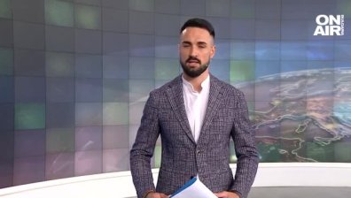 Централна емисия