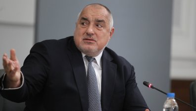 ОИСР представя икономическия си преглед за България