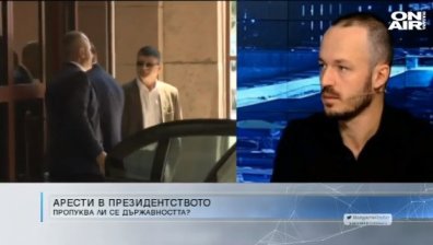 Доц. Стойчев: Президентството не е от ранга на прокуратурата