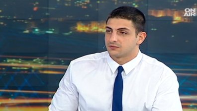 Финансист: България бележи около 3% икономически ръст през 2016 г.
