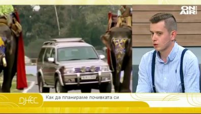 Кои са най-атрактивните летни дестинации