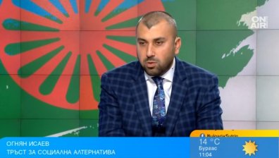 Интеграцията на ромите не опира само до образованието им