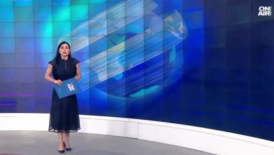 Централна емисия