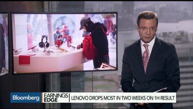 Най-тежкото тримесечие за Lenovo за последните 7 години