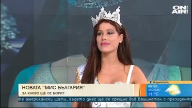 "Мис България" 2019: Не чета критики, журито е важно