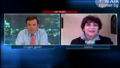 Брюксел отрече Гърция да е постигнала споразумение с тройката кредитори