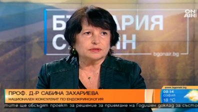 Болните от диабет у нас стават все повече