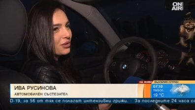 Гумите, скоростта, концентрацията - основните фактори за сигурност на пътя