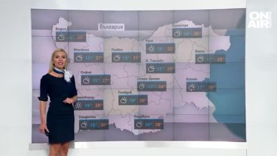 Централна прогноза