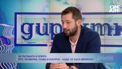Собственик на фирма: Пътни полицаи целенасочено саботират drink&drive услугите