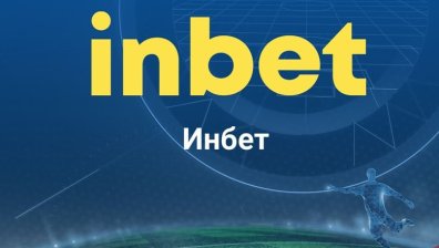 Какво е нивото на коефициентите в Inbet България?