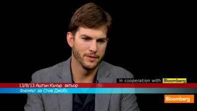 Аштън Къчър в ролята на Стив Джобс (видео)