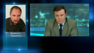 Проблемът на топлофикационните дружества е във финансовото им обезпечаване