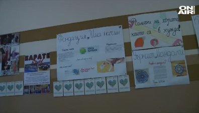 Започва изпитването и оценяването на онлайн учениците