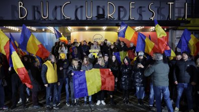 Кои са партиите, които влизат в парламента на Румъния?