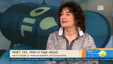 Очарованието на Казахстан, представено от журналиста Магдалена Гигова