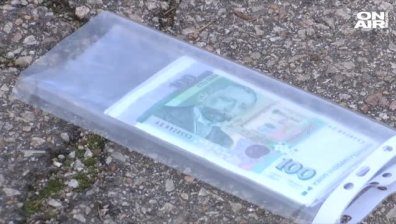 Жена намери 10 хил. лв. в парк Кенана, върна ги на собственика им
