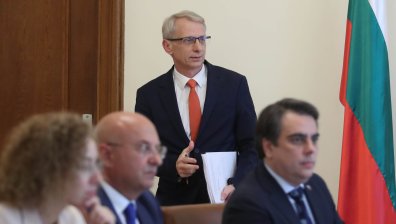 МС одобри законопроекта за държавния бюджет за 2024 г.