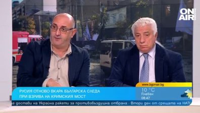 Бомбата от Кримския мост е натоварена в камиона непосредствено преди взрива?