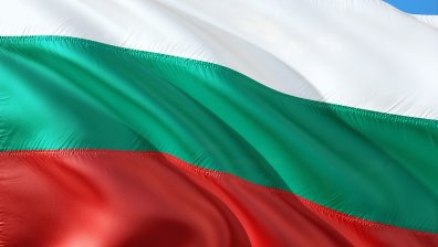 България отбелязва 109 години независимост. Честит празник!