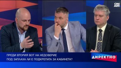 Подкрепата за ДПС на Ахмед Доган започва да ерозира, очаквали са повече постове