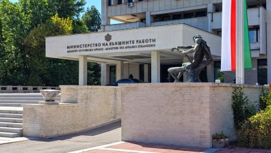 МВнР: Категорично осъждаме недопустимия и обиден език на Християн Мицкоски