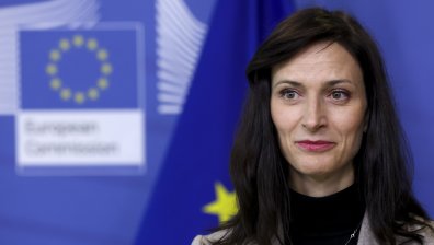 С онлайн портал Мария Габриел обединява Европейското образователно пространство