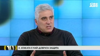 10 съвета за самоотбрана