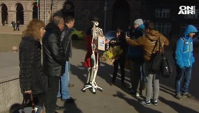 Пациенти с ревматични заболявания излязоха на протест пред МС