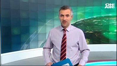 Централна емисия