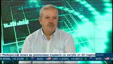 Какво е икономическото състояние на Западните Балкани?