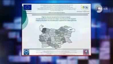 Скритата икономика: болест и лек