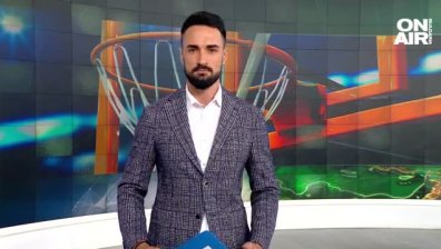Централна емисия