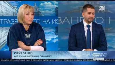 Желанието за промяна - голямо, вероятността за кабинет - малка