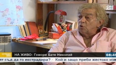 Бате Николай за побоя: Щях да умра, искаше да ме изкорми!