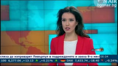 На 13 февруари в Сутрешния блок на Bulgaria ON AIR ще видите
