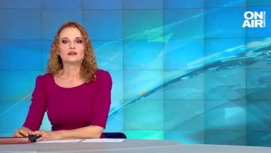 Обедна емисия