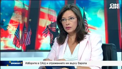Брюксел 1, 24.09.2016 